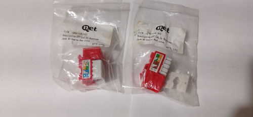 Coupler Cat5e Categoria 5.e Rj45 Qnet Nuevos