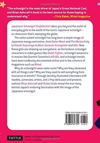 Book : Japanese Schoolgirl Confidential How Teenage Girls..
