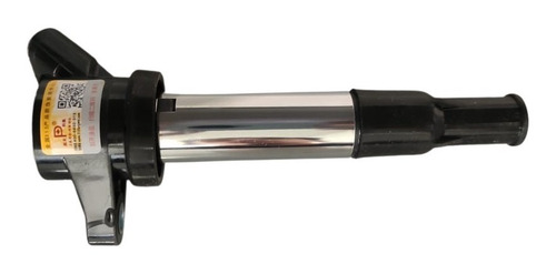 Imagem 2 de 4 de Bobinas De Ignição Jac J2 J3 J5 Lifan X60 1026090gg010