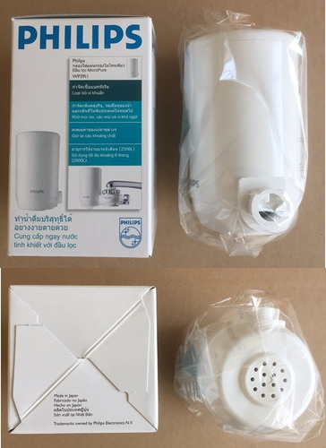 Imagem 4 de 8 de Refil Wp3911 Philips P/ Filtros Wp3811 Wp3812 Wp3820 Wp3822