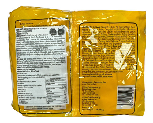 Caja 30uds Maruchan Chinas Sabor De Cerdo Con Cebo Kangshifu