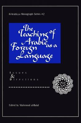 Libro The Teaching Of Arabic As A Foreign Language : Issu...