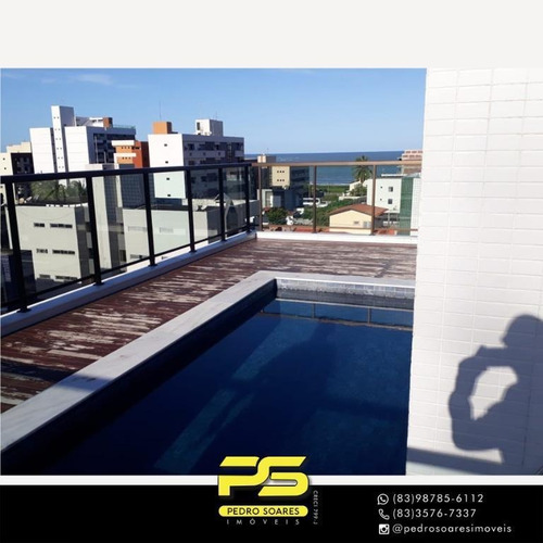 Imagem 2 de 14 de Flat Com 1 Dormitório À Venda, 38 M² Por R$ 185.000 - Intermarés - Cabedelo/pb - Fl0157