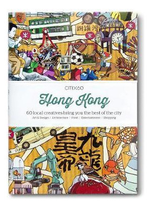 Libro Citix60 City Guides - Hong Kong - 