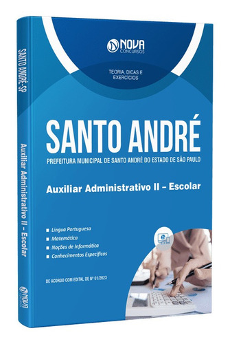 Apostila Pref Santo André Sp 2023 Auxiliar Adm Ii - Escolar