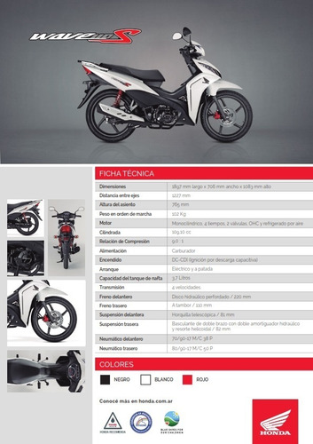 Honda Wave 110 S - Consultar Precio - Bonetto Motos