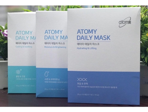 Mascarilla Facial Coreana Atomy Aclarante Tipo de piel ANTI ARRUGAS/ HIDRATANTE