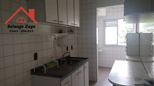 Imagem 3 de 15 de Apartamento Na Vila Andrade - Cond. Parque Brasil - 3 Dorms - 69 Mts ² - 2051