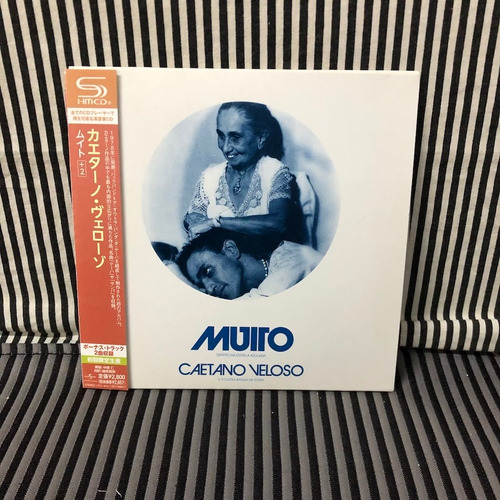 Caetano Veloso & A Outra Banda Da Terra Muito Cd Com Obi Edição Limitada (Usado)