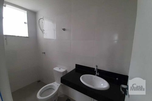 Imagem 15 de 15 de Apartamento À Venda No Cabral - Código 386029 - 386029