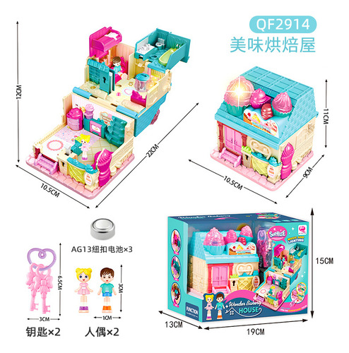 Qf2914-delicious Bakery - Set De Juego Mini Princess Villa C