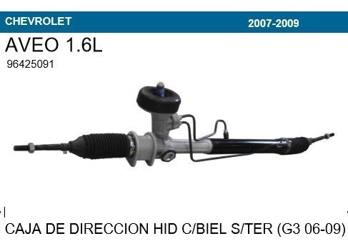 Caja De Direccion Hidraulica Aveo 2007-2009 Nueva 