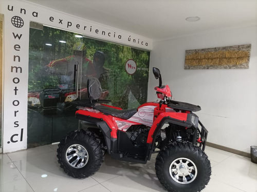 Imagen 4 de 8 de Atv 249cc Modelo Hunter