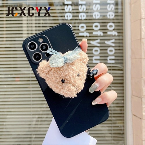 I Funda Para iPhone 3d Lindo Oso De Peluche De Encaje Con