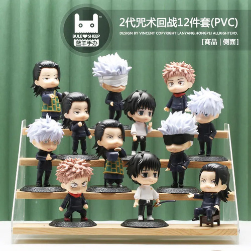 Juego De 12 Figuras De Jujutsu Kaisen, Modelo Gojo Satoru, R