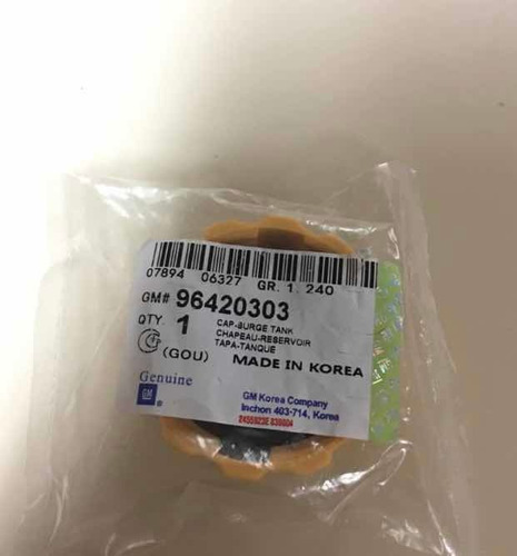 Tapa Envase Refrigerante Chevrolet Optra Aveo Spark Corsa