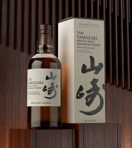 Imagen 3 de 8 de Whisky Japones The Yamazaki Distillers Reserve 700ml Estuche