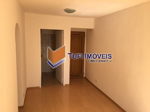 Imagem 2 de 15 de Aluga-se Apto De 1 Dorm No Miolo Do Itaim Bibi - 4605