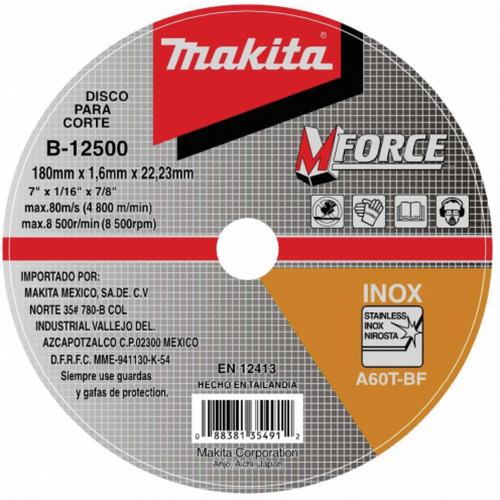 Disco Corte Acero Inox 7x1.6mmx7/8 Makita B-12500