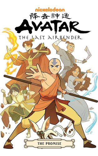 Libro: Avatar: El Último Maestro Del Aire: La Promesa Ómnibu