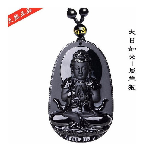 Colar Budista Pingente E Corrente Em Pedra Obsidiana Buda