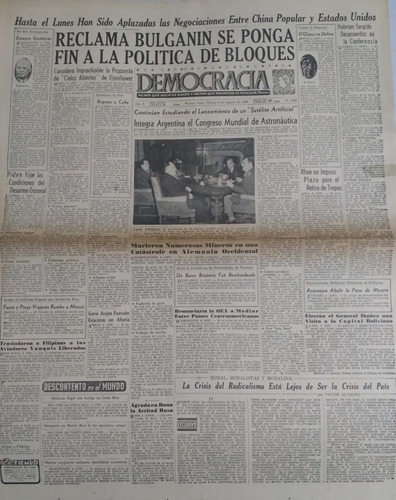 Diario Democracia 5/8/55 Peron Recibio A Ministro De Panama