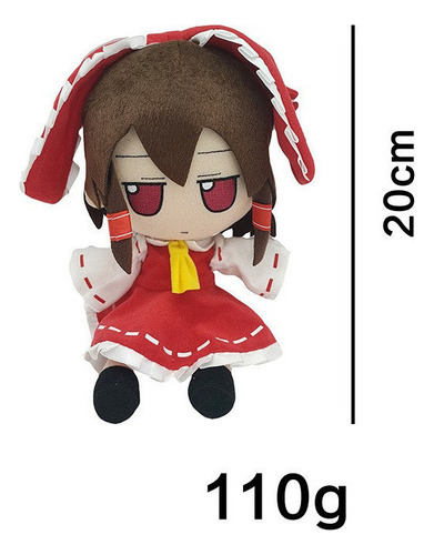 Touhou Project Fumo Hakurei Reimu Peluche Muñeca Regalo