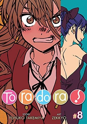 Book : Toradora (manga) Vol. 8 - Takemiya, Yuyuko