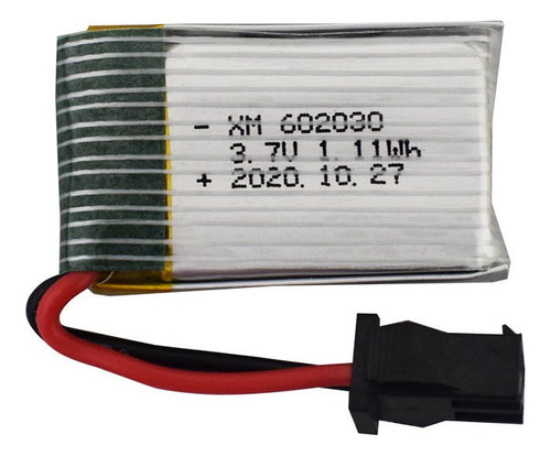 3.7v 300mah Batería De Litio Para 9610e 9604e Batería De [u]