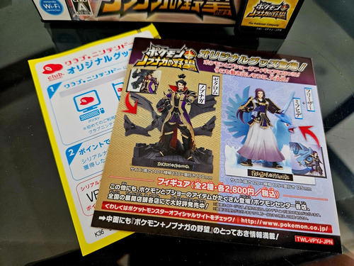 Pokemon Conquest Ds (Usado)