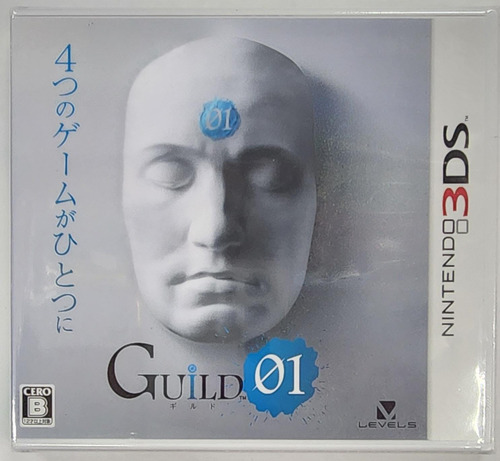 Guild 01 3ds Nintendo 3ds
