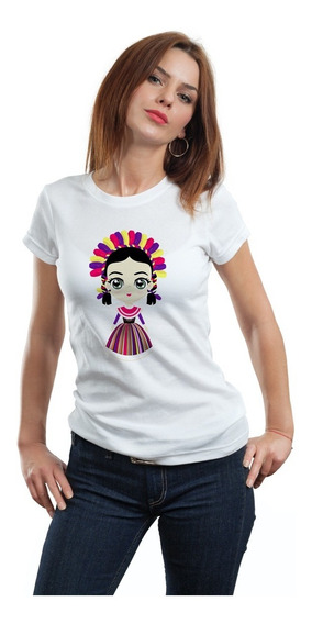 Vestidos De Fiesta Baratos En Queretaro | MercadoLibre 📦 Vestidos De Fiesta Baratos En Queretaro | MercadoLibre 📦