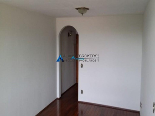 Imagem 3 de 21 de Apartamento À Venda, 3 Quartos, 1 Suíte, 2 Vagas, Vila Rafael De Oliveira - Jundiaí/sp - 1474