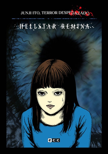 Junji Ito, Terror Despedazado Núm. 4 De 28 - Hellstar Remina