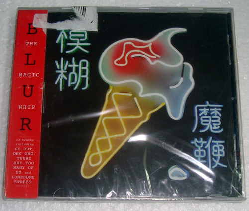 Blur The Magic Whip Cd Sellado / Kktus