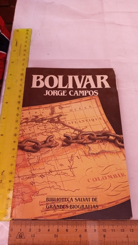 Jorge Campos Bolívar Salvat 