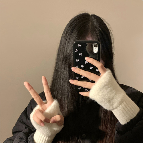 Guantes Invierno Mujer Mitones Sin Dedos Abrigados Elasticos