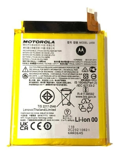 Bateria Original Moto G 60s Xt2133 Lk50 Nacional Premium