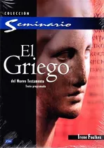 Comprar El Griego Del Testamento