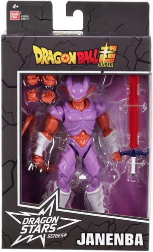 Bandai Dragon Ball Super Dragon Stars Janemba 6.5 