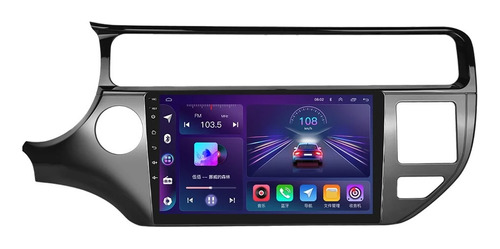 Autoradio Android Kia Rio 2015-2017 +cámara Gratis