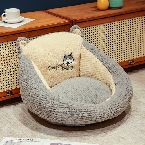 Cojín Futón Husky De Pana A Rayas, 45 X 30 Cm, 0,9 Kg