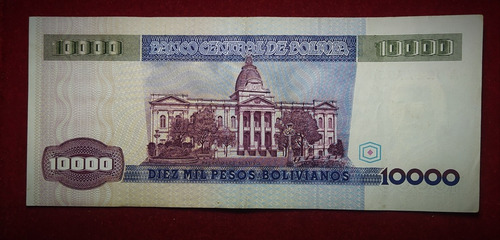 Billete 10000 Pesos Bolivianos 1984 Bolivia Pick 169 A (Usado)