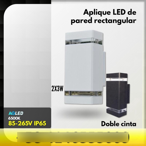 Aplique Led De Pared 15w 6000k 85-265v Ip65 Doble Cinta Bl