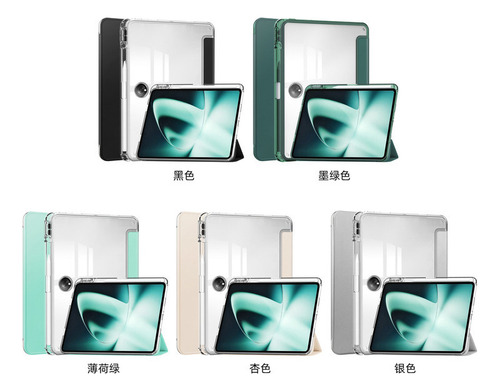 Zy Estuche Plano Con Bandeja De Acrílico For Oneplus Pad 11.6