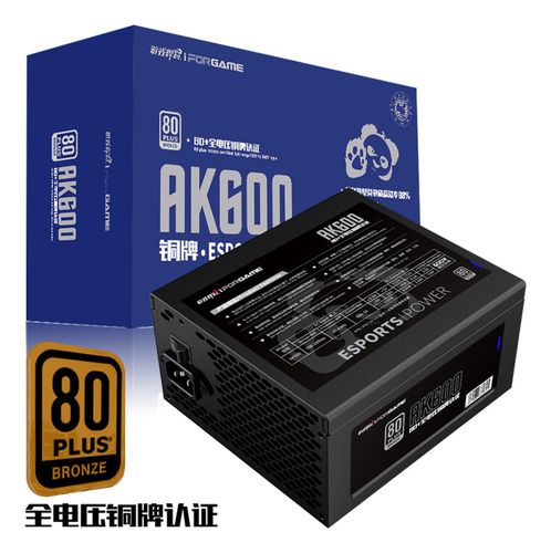 Fuente De Poder Iforgame Ak 600w No-modular 80plus Bronze