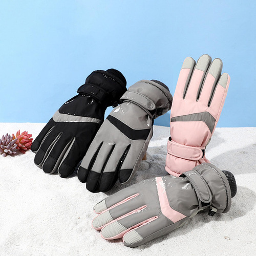 Bicicleta Ciclismo Guantes Pantalla Táctil Todos Los Dedos