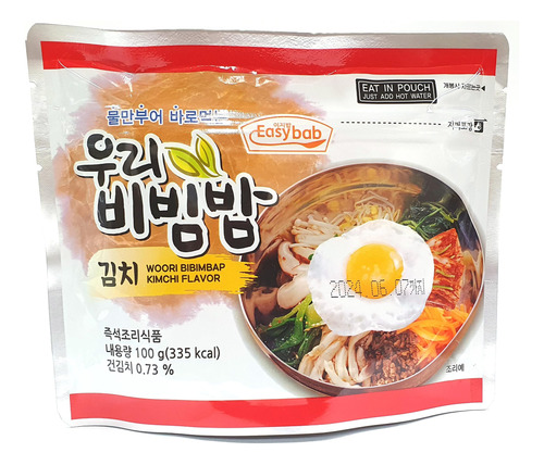 Minecook Kimchi Bibimbap Meals Ready To Eat - 1 Paquete De A