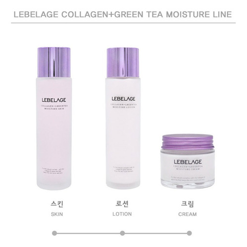 Crema Facial Coreana Con Extracto De Té Verde & Colageno_1pz