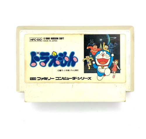 Doraemon - Juego Original Para Famicom Nintendo